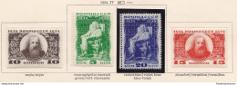 1934 RUSSIA , Centenario Nascita Di Mendelejev , N. 523/526 Serie Di 4 Valori , - Other & Unclassified