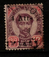 Thailand Cat 62 1897 King Rama V Provisional Issue 4 Atts, Used - Tailandia