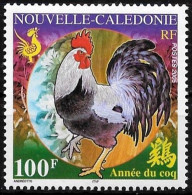 Nouvelle Calédonie 2005 - Yvert Et Tellier Nr. 937 - Michel Nr. 1352 ** - Ongebruikt