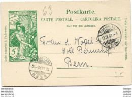 28 - 93 - Entier Postal UPU Avec Cachets à Date Zürich Et Bern 1900 - Entiers Postaux