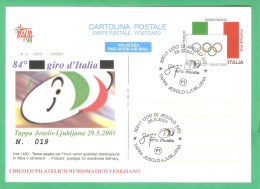 Repiquage "84° GIRO D'ITALIA TAPPA JESOLO-LJUBLJANA" 2001 Su Intero Postale Giornata Olimpica 3 Lire 1400 - Stamped Stationery