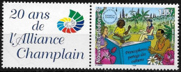 Nouvelle Calédonie 2005 - Yvert Et Tellier Nr. 939 Avec Vignette - Michel Nr. 1356 Zf. ** - Unused Stamps