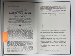 Devotie Dp - Overlijden Kamiel Van Gasse Echtg Smet - Beveren-Waas 1898 - 1962 - Obituary Notices