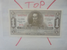 BOLIVIE 1 BOLIVIANO 1952 Neuf (B.33) - Bolivië