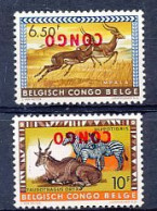 TIMBRE  ZEGEL STAMP  CONGO BELGE SURCHARGE INVERSEE SIGNEES 409a ET 411a  X - Unused Stamps