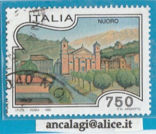 USATI ITALIA 1995 - Ref.0720A "PROPAGAND TURISTICA" 1 Val. - - 1991-00: Usados