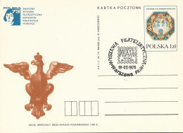 Poland Postmark D76.02.19 War: WARSZAWA Philatelic Exhibition POLPEX Chicago - Stamped Stationery