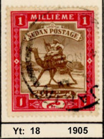 Sudan, Camel Postman Nr. 18 - Sudan (1954-...)
