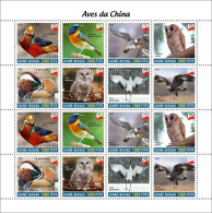 GUINEA BISSAU 2024 MS 16V - 75 ANNIV. CHINA BIRDS - OWL OWLS FALCON DUCK EAGLE GOLDEN PHEASANT FLYCATCHER CRANE - MNH - Anatre