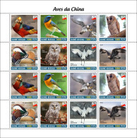 GUINEA BISSAU 2024 MS 16V - 75 ANNIV. CHINA BIRDS - OWL OWLS FALCON DUCK EAGLE GOLDEN PHEASANT FLYCATCHER CRANE - MNH - Búhos, Lechuza