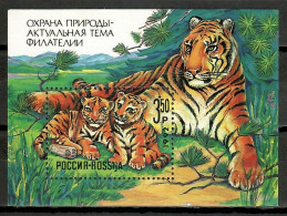 Russia 1992 Rusia /  Mammals Tiger Big Cats WWF MNH Mamíferos Tigres Säugetiere / Cu10221  30-18 - Roofkatten