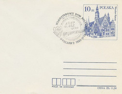 Poland Postmark D85.11.09 WROCLAW.01kop: Philatelic Exhibition House Of Culture M.Kopernik Copernicus Music Note - Stamped Stationery