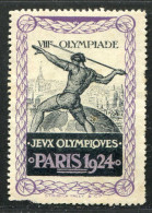 REF 090 > VIGNETTE JEUX OLYMPIQUES PARIS 1924 - Verano 1924: Paris