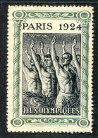 REF 090 > VIGNETTE JEUX OLYMPIQUES PARIS 1924 - Estate 1924: Paris