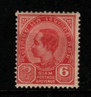 Thailand Cat 82 1904 King Rama V Third Series 6 Atts Carmine,mint  Hinged - Thaïlande