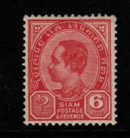 Thailand Cat 82 1904 King Rama V Third Series 6 Atts Carmine,mint Light Hinged - Thaïlande