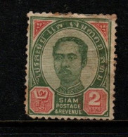 Thailand Cat 86 1899 King Rama V Third Series  Not Issued 2 Atts Green & Red Mint No Gum - Thaïlande