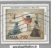 USATI ITALIA 1995 - Ref.0726 "MASSIMO CAMPIGLI" 1 Val. - - 1991-00: Oblitérés