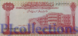 SAUDI ARABIA 100 RIYALS 1966 PICK 15b AU+ - Arabia Saudita