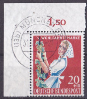 (299) BRD 1958 Wohlfahrt: Landwirtschaft Mit ECKRAND O/used (A5-7) - Used Stamps