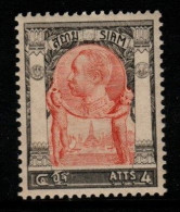 Thailand Cat 97 1905 King Rama V 4th Series 4 Atts Grey & Brown,mint Never Hinged - Tailandia