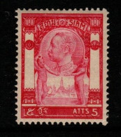 Thailand Cat 98 1905 King Rama V 4th Series 5 Atts Red,mint Never Hinged - Thaïlande