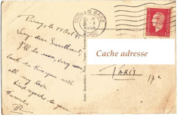 CPA  - Troyes Gare - 13-10-1945 - YT 691 Seul Sur Lettre - 1944-45 Marianne De Dulac