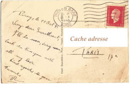CPA  - Troyes Gare - 13-10-1945 - YT 691 Seul Sur Lettre - 1944-45 Marianne (Dulac)