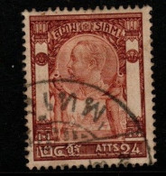 Thailand Cat 101 1905 King Rama V 4th Series 24 Atts Brown,used - Thaïlande