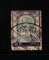 Thailand Cat 104 1905 Rama V 4th Issue, 3 Atts ,used - Thailand