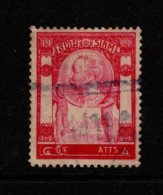 Thailand Cat 105 1905 Rama V 4th Issue, 4 Atts Red ,used - Thaïlande