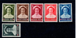 912-917 X Côte 32€ - Unused Stamps