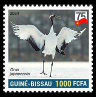 GUINEA BISSAU 2024 STAMP 1V - CHINA BIRDS - RED CROWNED CRANE GRUE DU JAPAN - 75 ANNIV. OF CHINA - MNH - Gru & Uccelli Trampolieri