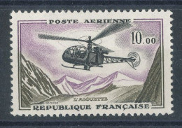 PA 41** Hélicoptère Alouette - 1960-.... Mint/hinged