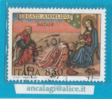 USATI ITALIA 1995 - Ref.0731A "NATALE" 1 Val. - - 1991-00: Gebraucht