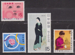 Vote Des Femmes, Femme De Tokyo, Tableau De Kaburagi - JAPON - N° 1003-1004-1021-1028 - 1971 - Nuevos