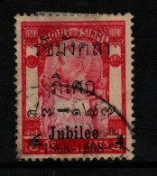 Thailand Cat 117 1908 King Rama V Jubilee 4 Atts Red, Used - Thailand