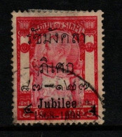 Thailand Cat 117 1908 King Rama V Jubilee 4 Atts Red, Used - Thaïlande