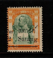 Thailand Cat 127 1909 Surcharged 2 Sat On 1 Att Yellow Green, Mint Hinged - Thaïlande