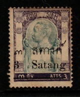 Thailand Cat 131 1909 Surcharged 3 Sat On 3 Atts Violet & Grey, Mint Hinged - Thaïlande