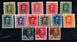 España Nº 310/23. Año 1922/30 - Unused Stamps