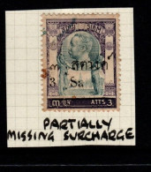 Thailand Cat 131 1909 Surcharged 3 Sat On 3 Atts Violet & Grey, Partially Surcharged,used - Thaïlande