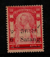 Thailand Cat 133 1909 Surcharged 6 Sat On 4 Atts Red, Mint Hinged - Thaïlande