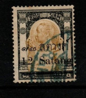 Thailand Cat 135 1909 Surcharged 12 Sat On 8 Atts Black Olive, Used - Thailand