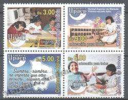 Bolivia 2007 Yvert 1310-13, América UPAEP, Education For All - MNH - Bolivie