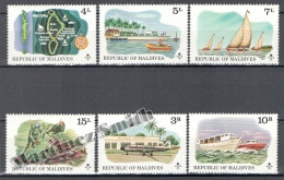 Maldives - Maldivas 1975 Yvert 573-78, Tourism - MNH - Malediven (1965-...)