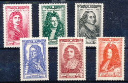 TIMBRE  ZEGEL STAMP FRANCE CELEBRITES 612-17   X - Andere & Zonder Classificatie