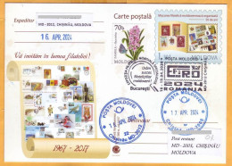 2024 ROMANIA Postmark „We Wish Success To Moldova Philatelists At The EFIRO World Specialized Philatelic Exhibition!" - Esposizioni Filateliche