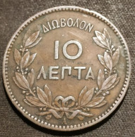 GRECE - 10 LEPTA 1882 - George I - Second Portrait - KM 55 - ( Greece ) - Greece