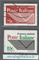 USATI ITALIA 1995 - Ref.0733A "POSTE ITALIANE Il Nuovo Simbolo" Serie Di 2 Val., Non Dentellati In Alto - - 1991-00: Oblitérés